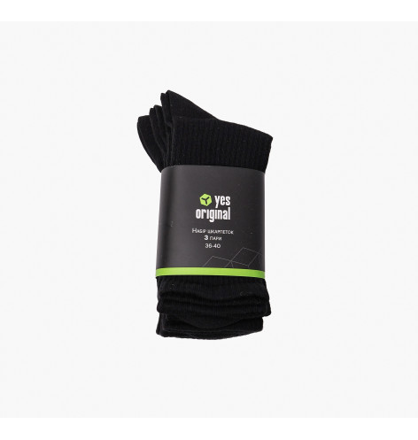 Шкарпетки унісекс Yes, Original (3 пари) Black 100000-112 41-45