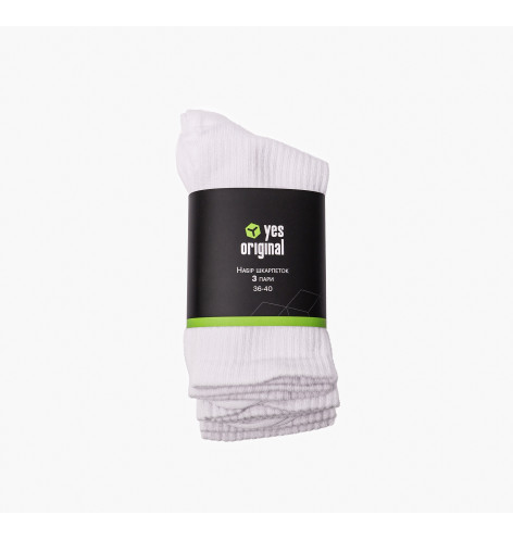 Шкарпетки унісекс Yes, Original (3 пари) White 100000-113 41-45