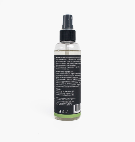Спрей для захисту взуття  Yes, Original Nano Protector 100000-115 100 ML