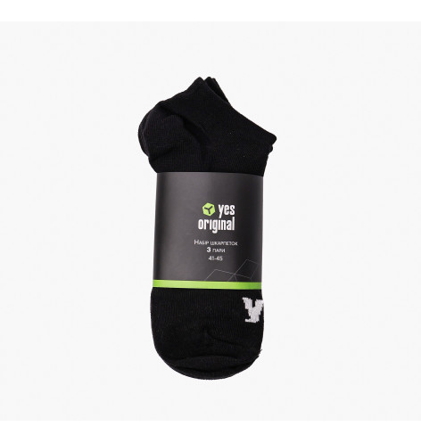 Шкарпетки унісекс yes, original (3 пари) Low Black 100000-128 41-45