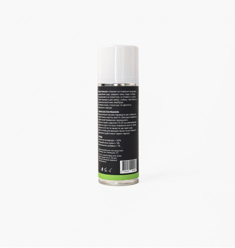 Водовідштовхувальний спрей для захисту взуття yes, original Nano Protector 200ml 100000-142 200 ML
