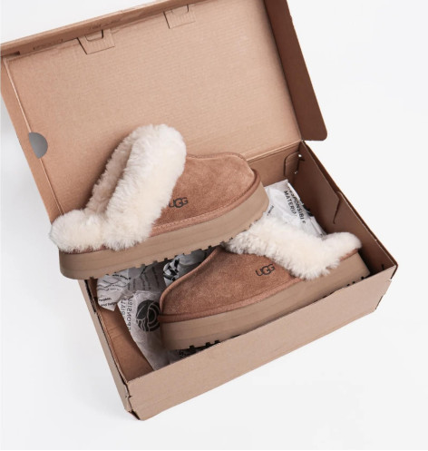 Ugg Disquette Slipper