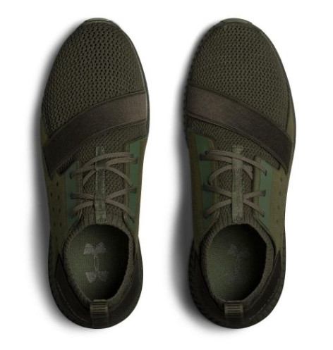 Under Armour Threadborne Shift