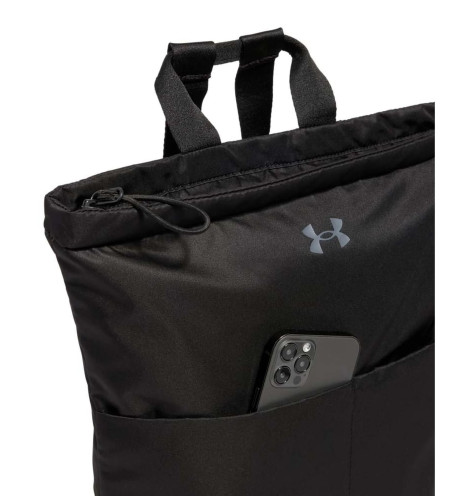 Рюкзак Under Armour Studio Lite