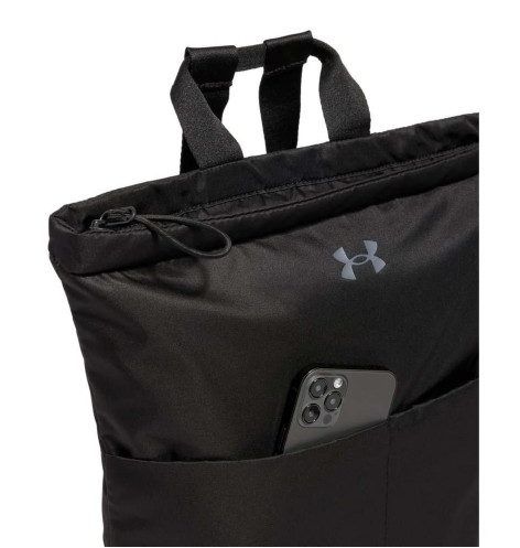 Рюкзак Under Armour Studio Lite