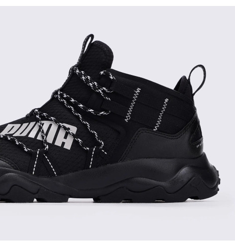 PUMA EMBER DEMI TRAIL