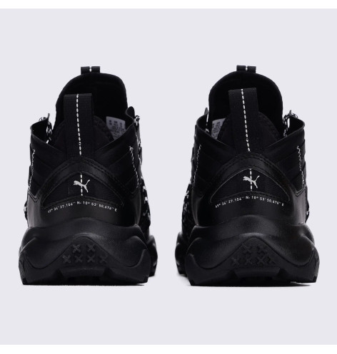 PUMA EMBER DEMI TRAIL