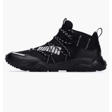 PUMA EMBER DEMI TRAIL