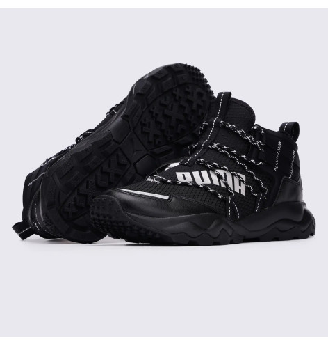 PUMA EMBER DEMI TRAIL