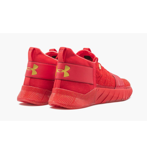 Under Armour C1N