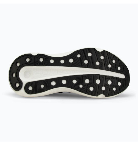 Кросівки Under Armour Infinite Elite 2