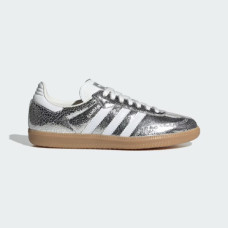 Adidas Samba OG Silver Metallic Cracked Leather