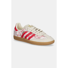 Adidas Samba OG Liberty London Better Scarlet