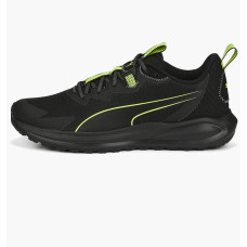 Twitch Runner Trail
