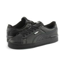 Puma Jada