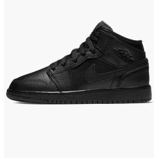 Air Jordan 1 MID (GS)