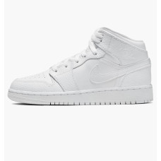 Nike Air Jordan 1 Mid (GS)