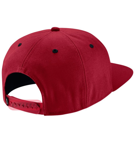 Кепка Nike SB Icon