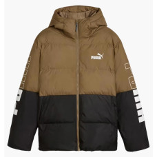 Puma Power Hooded Jacket