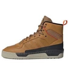 Adidas Rivalry TR