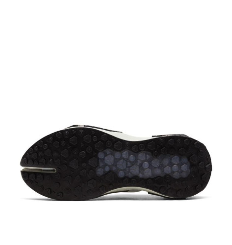 Nike ISPA Drifter Split