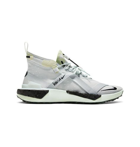 Nike ISPA Drifter Split