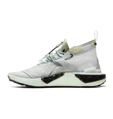 Nike ISPA Drifter Split