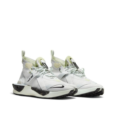 Nike ISPA Drifter Split