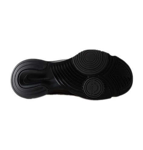 NIKE SUPERREP GO