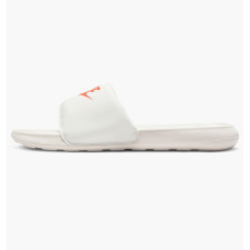 Nike Victori One