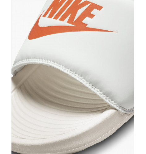 Nike Victori One