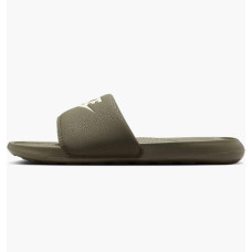 Nike Victori One