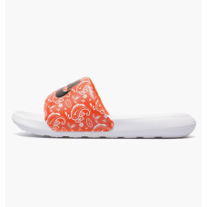 Nike Victori One