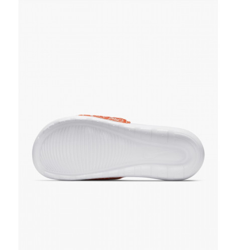 Nike Victori One