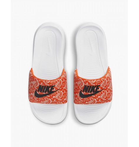Nike Victori One