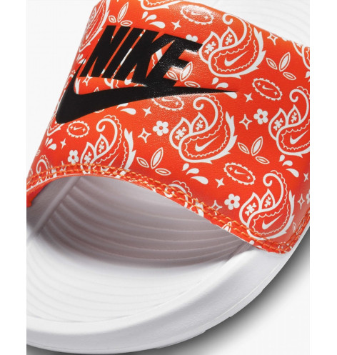 Nike Victori One