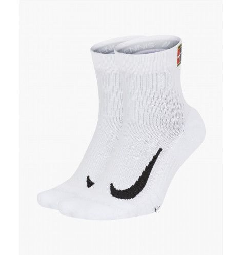 Шкарпетки Nike 2Pr Multiplier Max Ankle (CU1309-100)