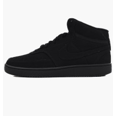 Кросівки чоловічі Nike Court Vision Mid Black CU6620-001 41