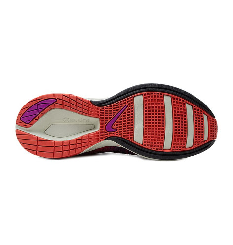 NIKE ZOOMX SUPERREP SURGE