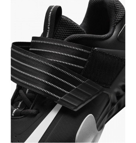 Кросівки Nike Savaleos
