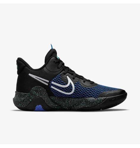 Nike KD TREY 5 IX