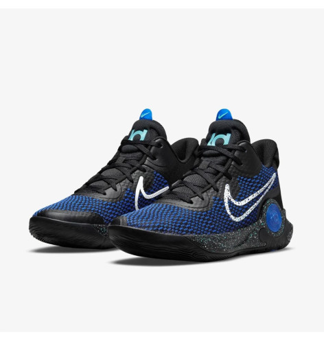 Nike KD TREY 5 IX