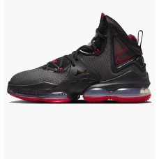 Nike Lebron XIX