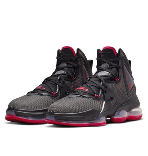 Nike Lebron XIX