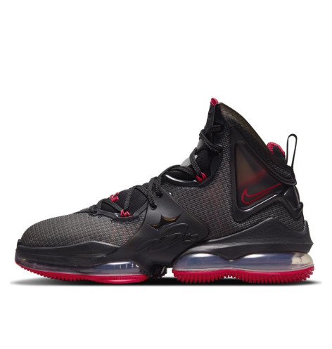 Nike Lebron XIX