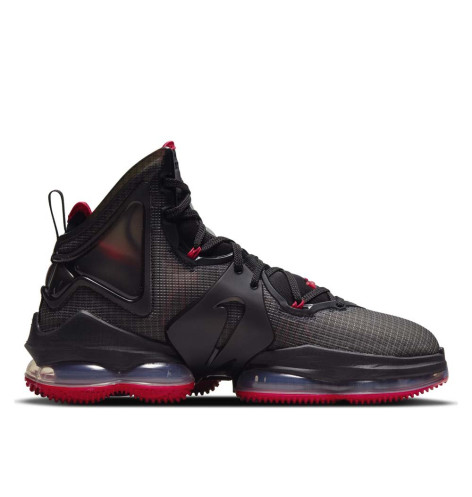 Nike Lebron XIX