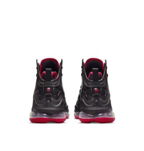Nike Lebron XIX