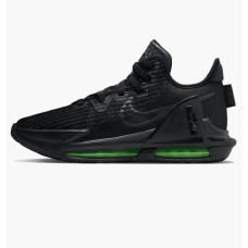 Nike Lebron Witness VI