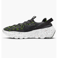 NIKE SPACE HIPPIE 04