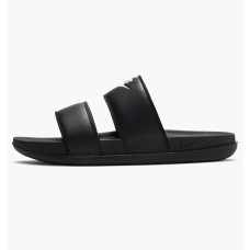 Nike OFFCOURT DUO SLIDE